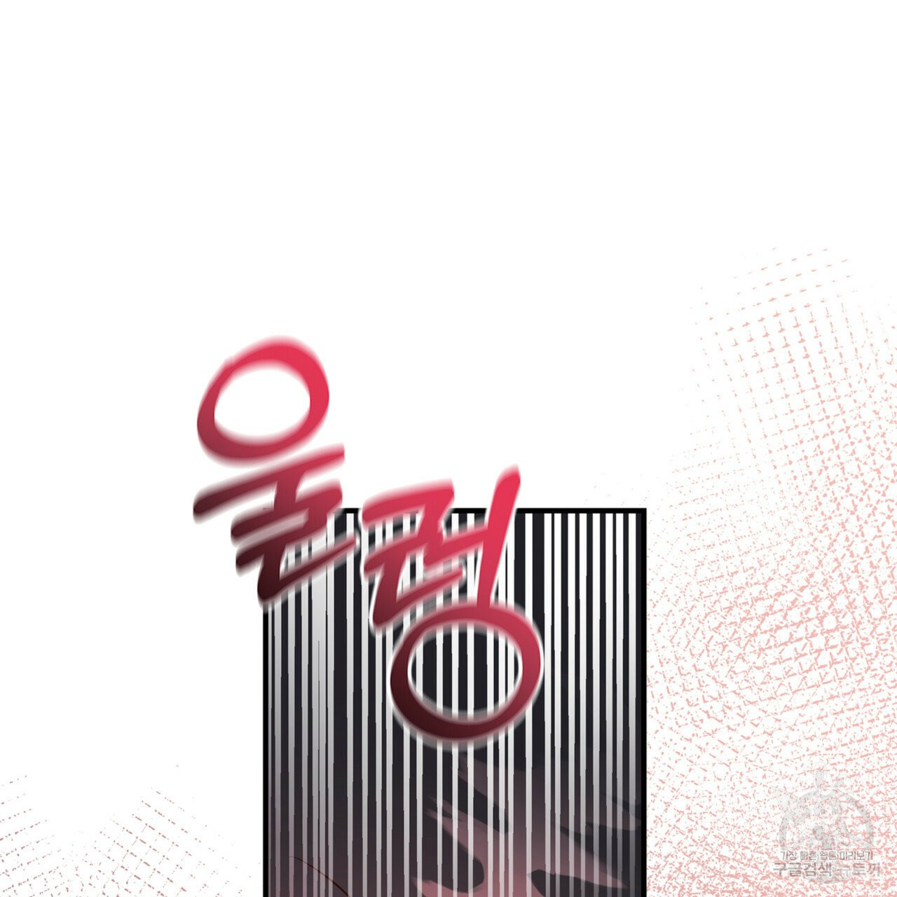 1631754467745ewuc1a1znk6.jpeg