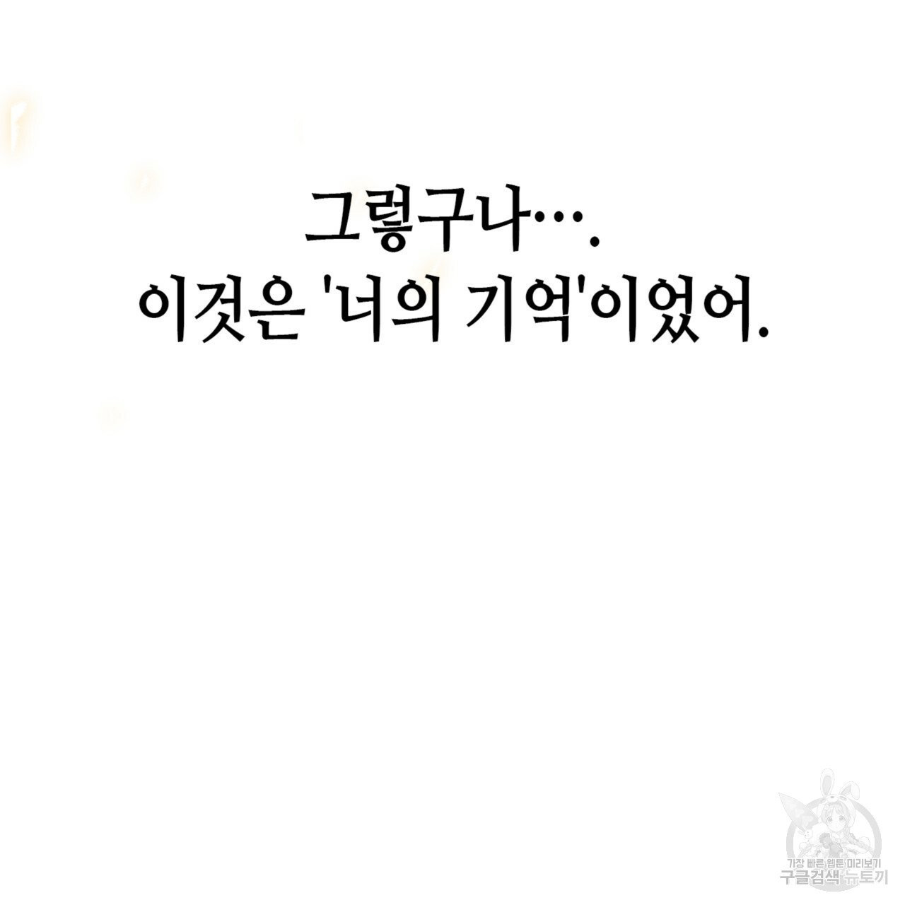 1631754470436it0snnlw1uf.jpeg