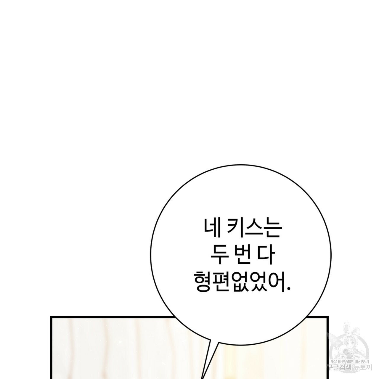 1631754474827rb3hida8jz9.jpeg
