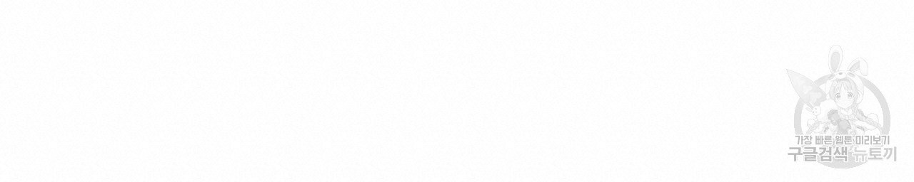16317544754443ewj71vznu1.jpeg