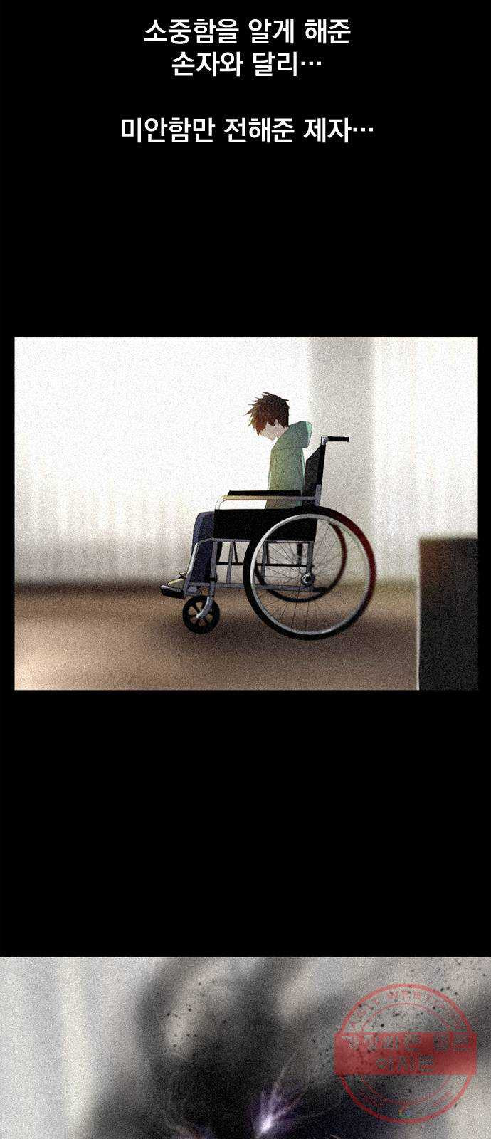 1631838991043o950ohx7axf.jpeg