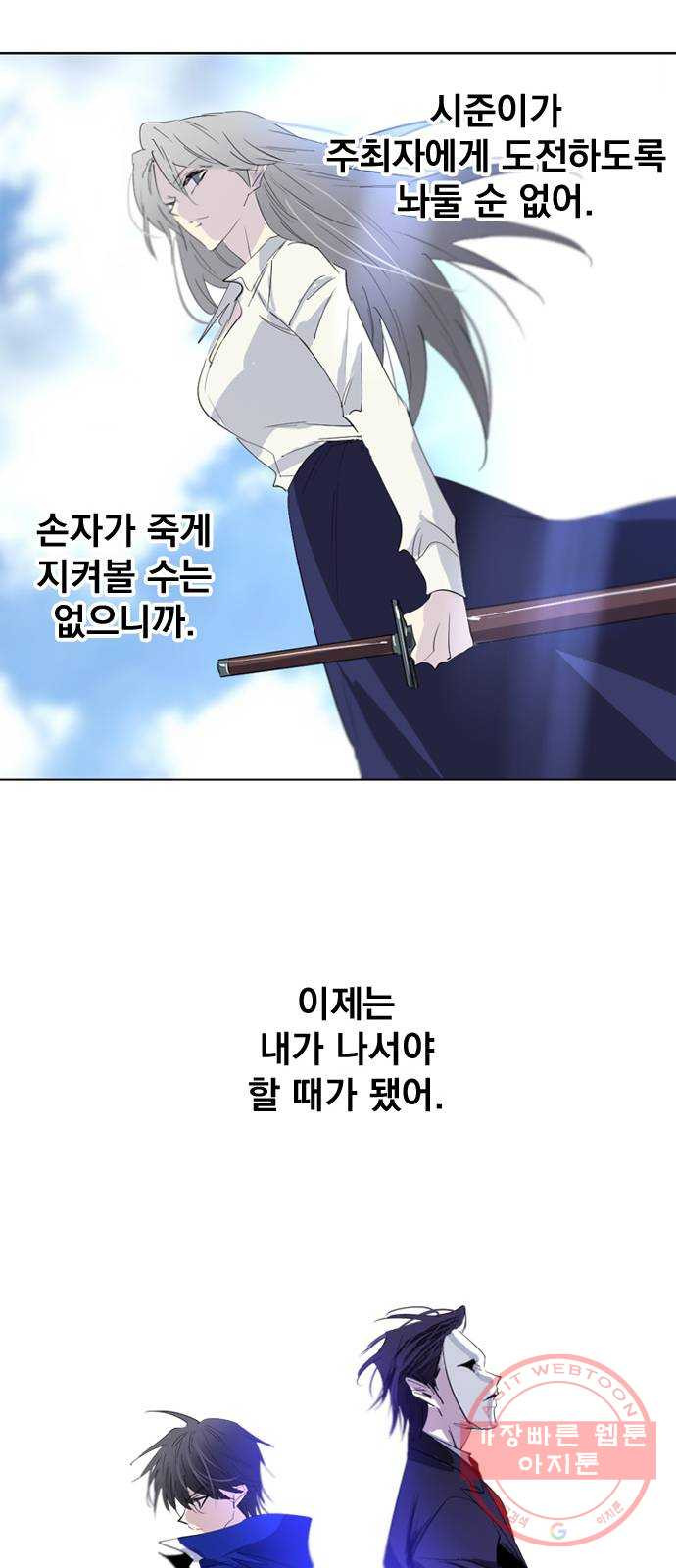 16318389959572qiae8aa68s.jpeg
