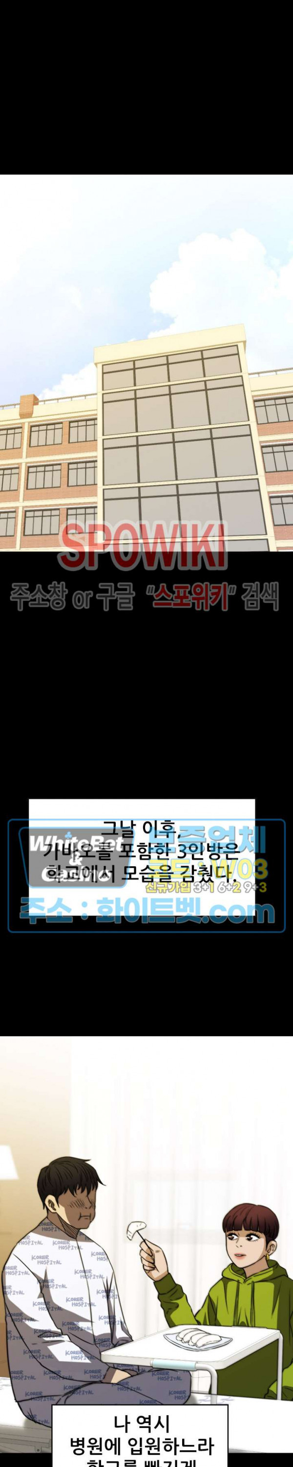 16318398108500egdciuuopi.jpg