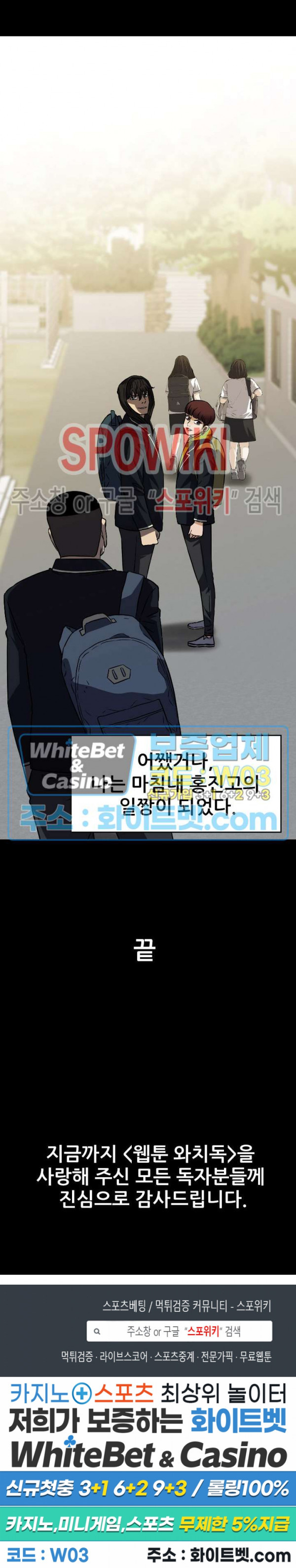 16318398114611l4njmjtvug.jpg