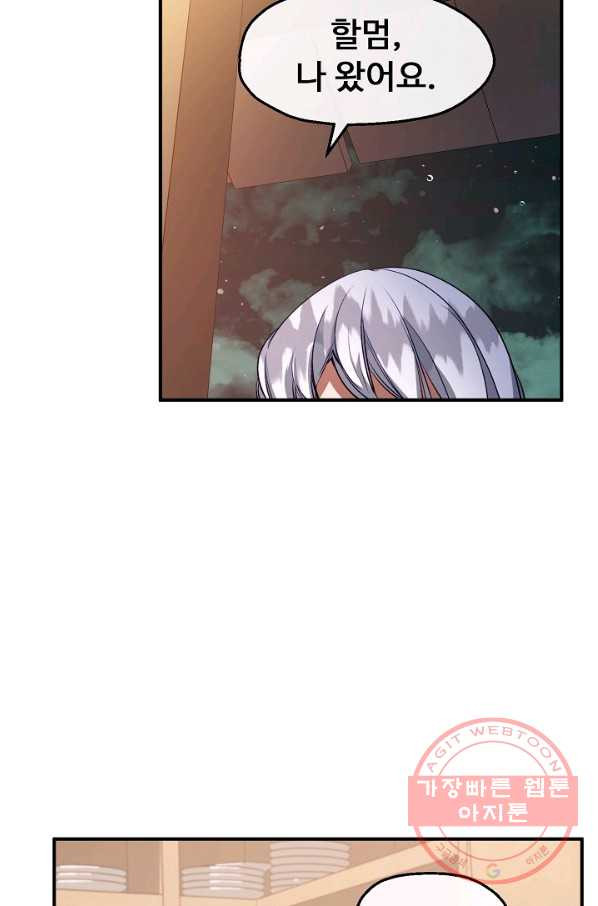 1631837522398rz52945xfua.jpeg