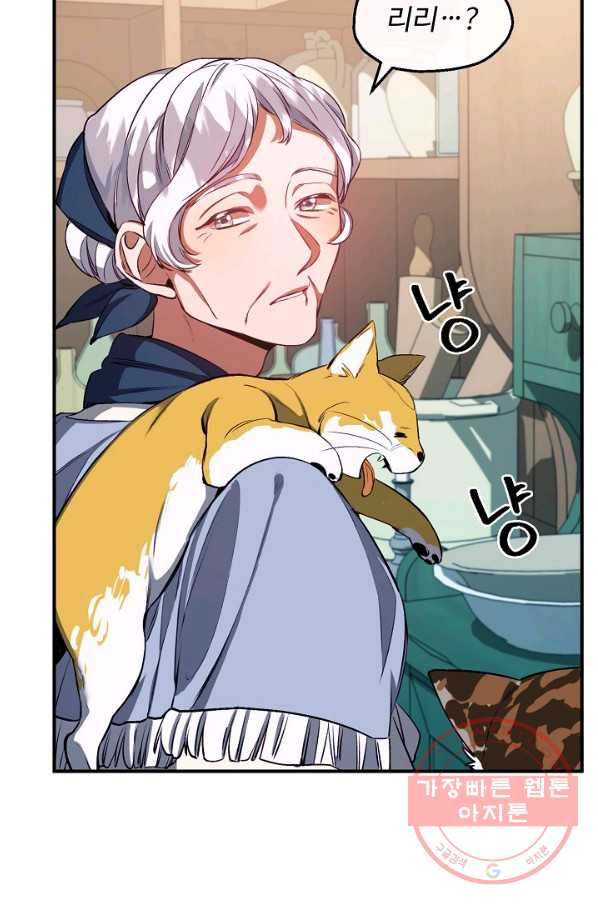 1631837522499iztgo1hrnxg.jpeg