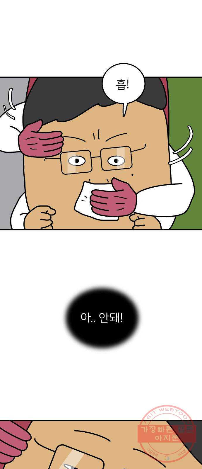 1631838231105riufjhwpez.jpeg