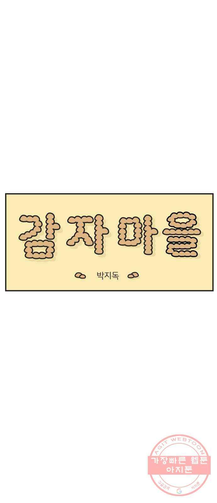 1631838231614cj6x7ce7yth.jpeg