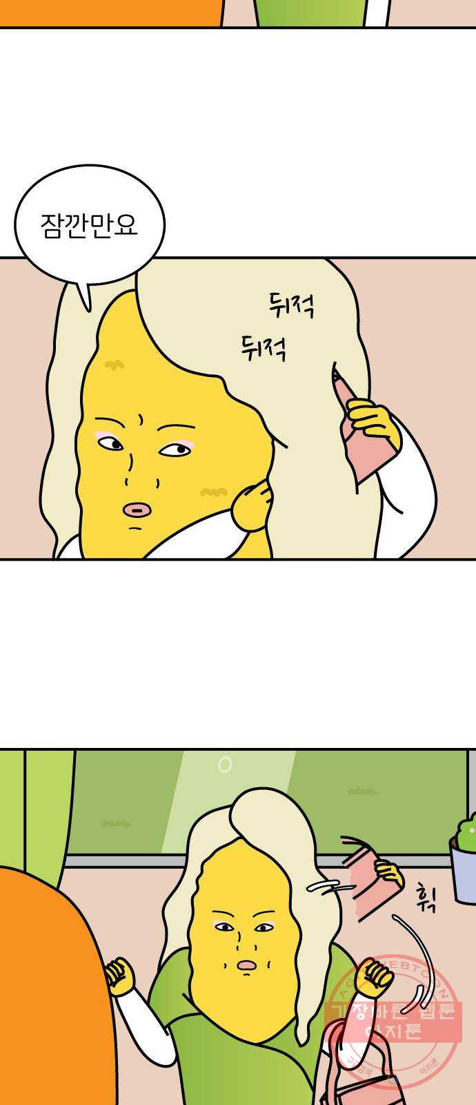 1631838232444lgof3agpyl.jpeg