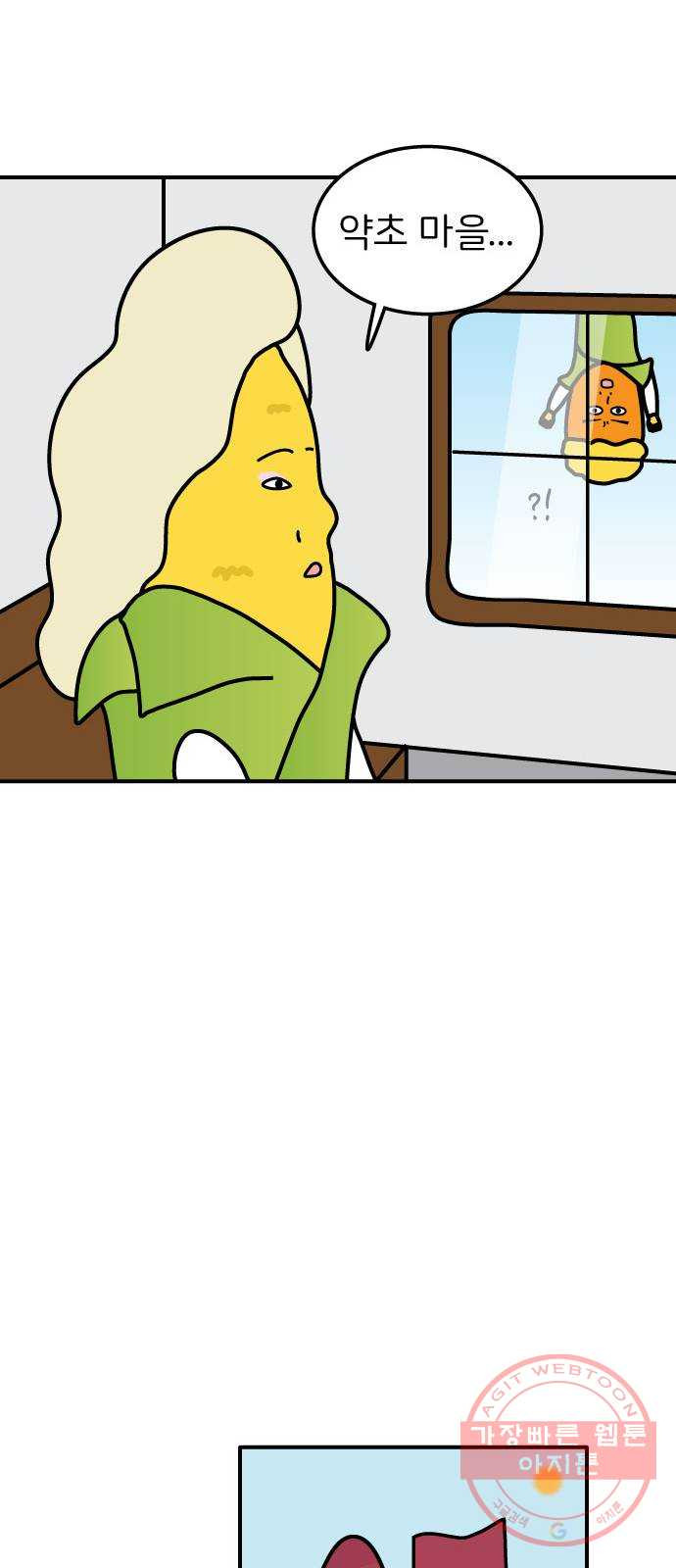 1631838233680h0iir90fixf.jpeg