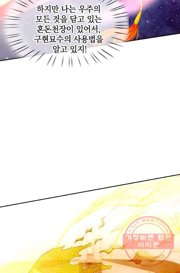 1631839827477gw842r4ywh.jpeg