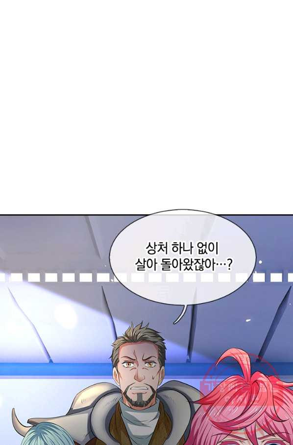 1631839829007betaowbirgp.jpeg