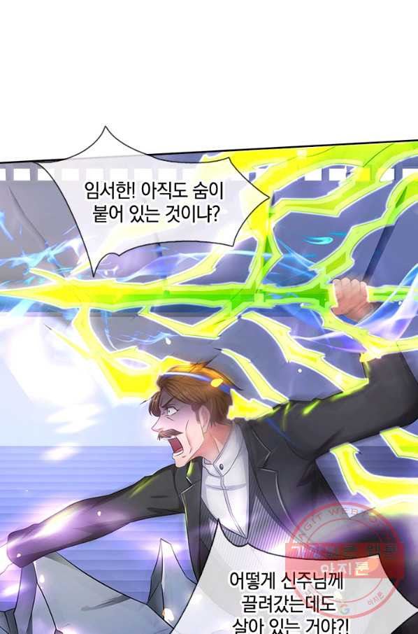 16318398293118h9z4du2soo.jpeg