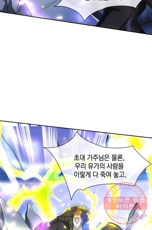 1631839829413jqf0d7h52am.jpeg