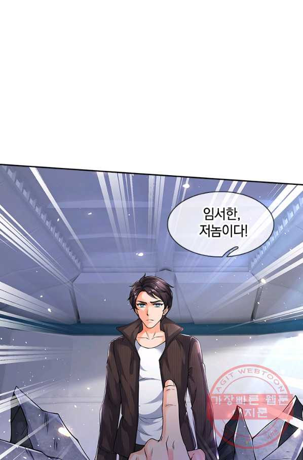 1631839831046o3qx7jyrmr8.jpeg