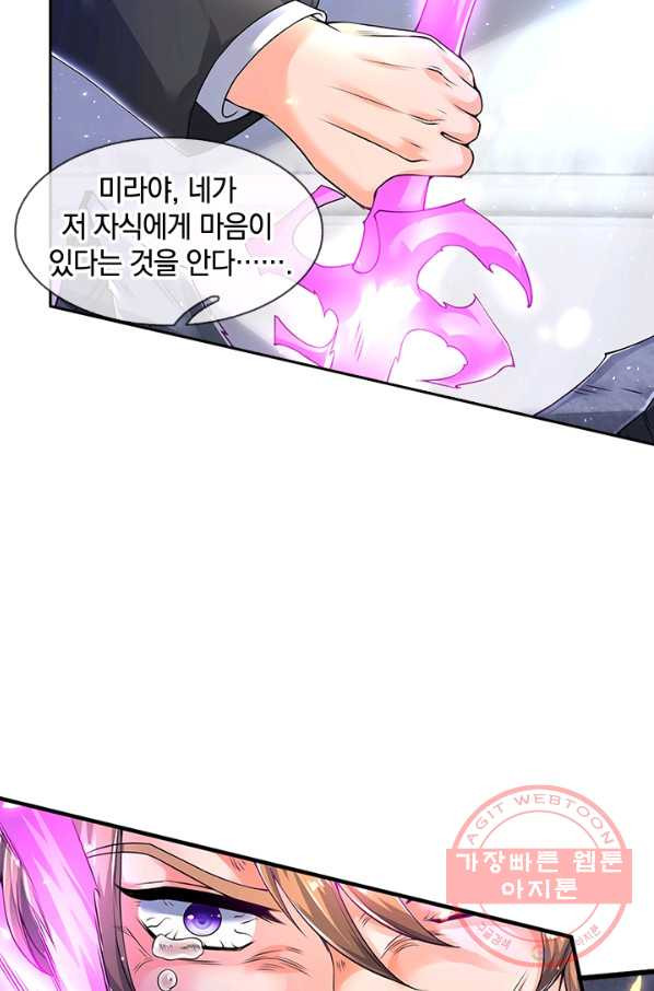 1631839831247do0osq06nq9.jpeg