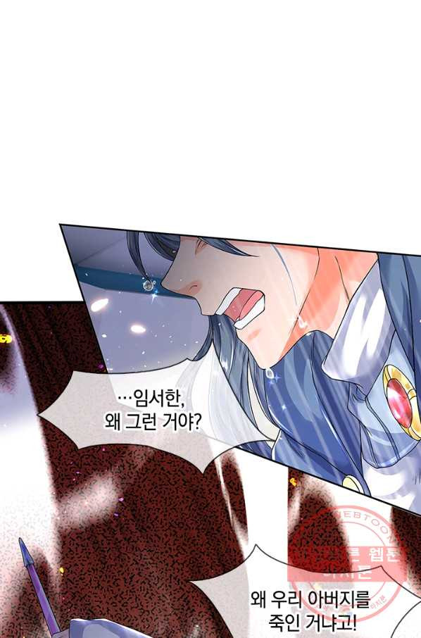 1631839832580ej4b6nqrld.jpeg
