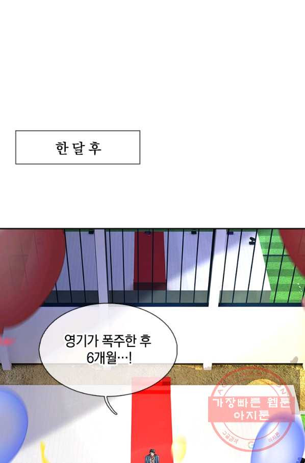1631839834213p22y58glnsk.jpeg