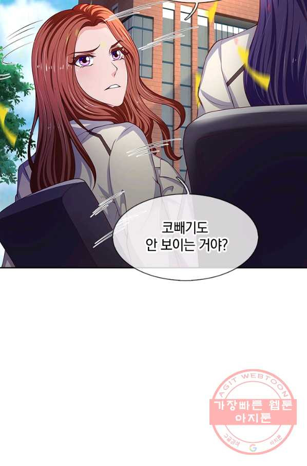 163183983523532onxu1h3pl.jpeg