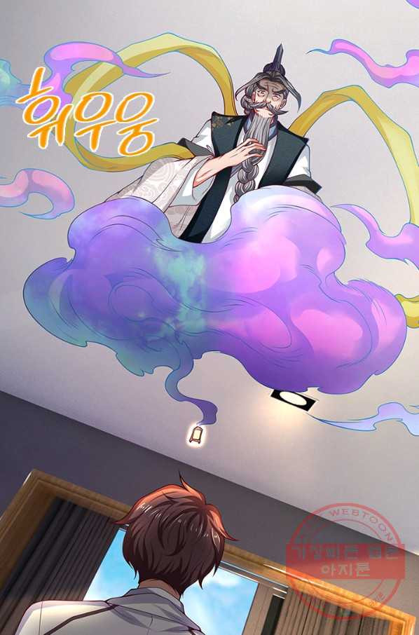 163183983564301szzh0b47e.jpeg