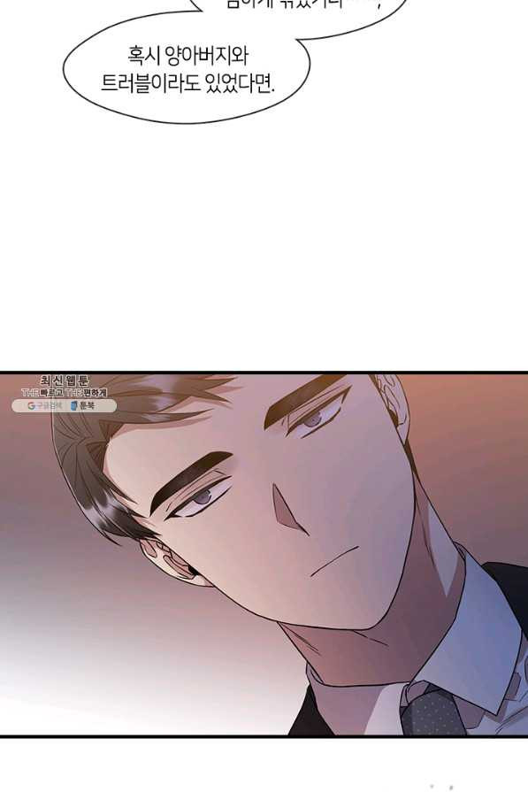 1631840028558z46klrlinho.jpeg