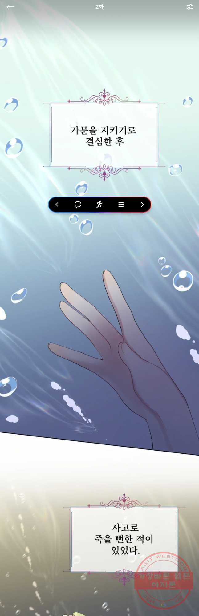 1631840471872ynkg92k90ue.jpeg