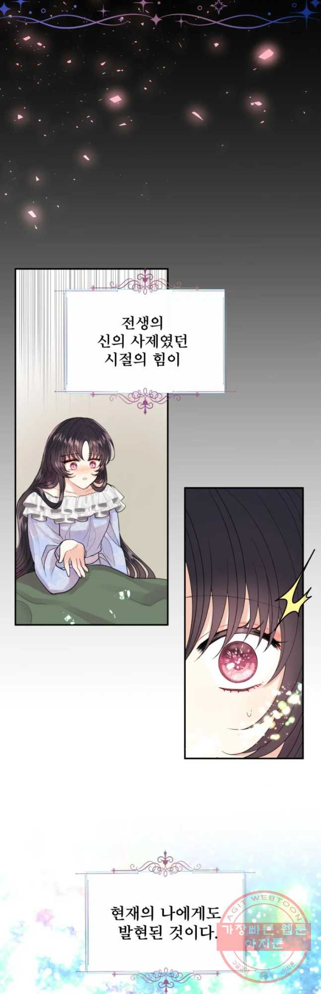 1631840472427k6xzemg7p4h.jpeg