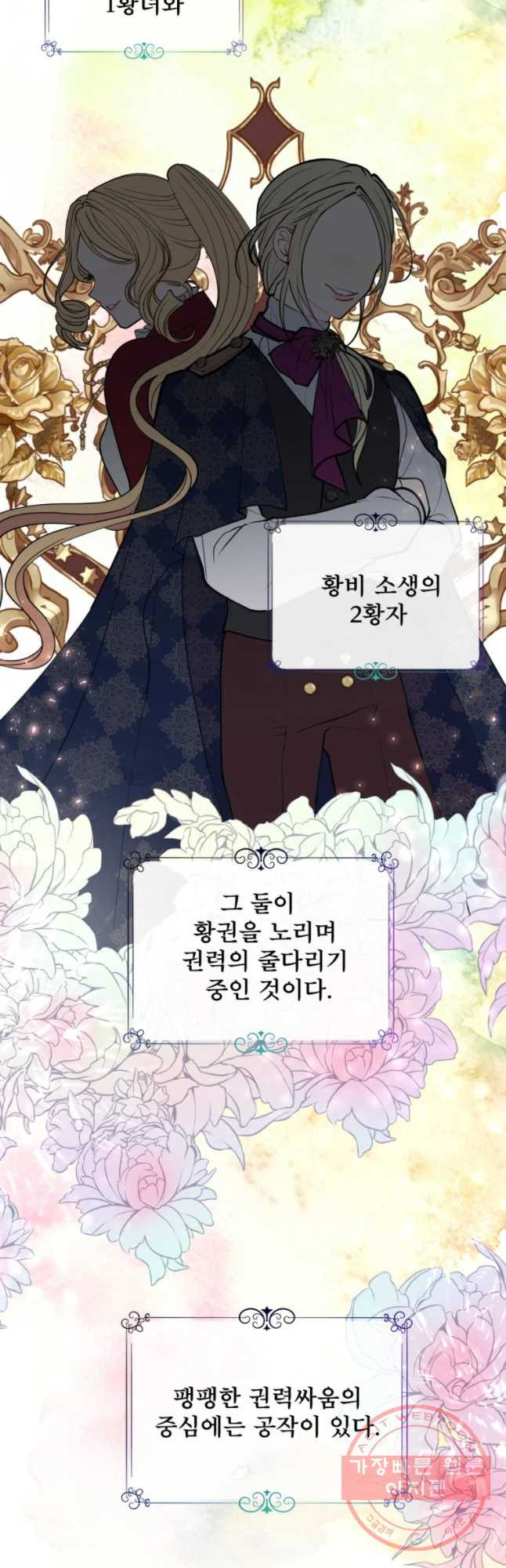 16318404738691puoyfjvgkm.jpeg