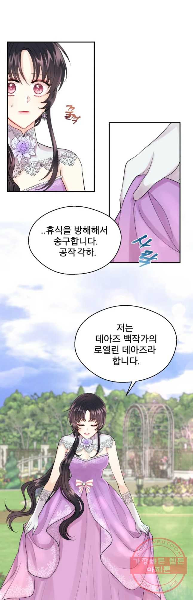 1631840476724gg7ecnaogyu.jpeg