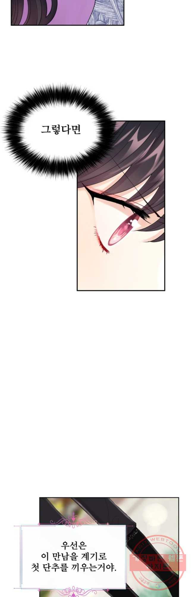 1631840477824x63zm4kjkfs.jpeg