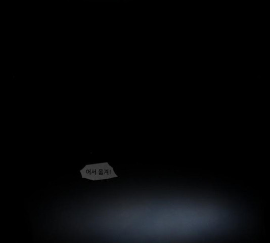 16319337561544k3wnkm1s02.jpeg