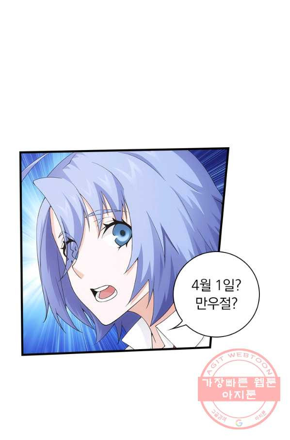 1631928403908gvmwtlwdgfv.jpeg