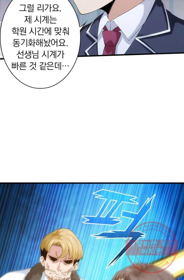 1631928410068yyhduox8il.jpeg