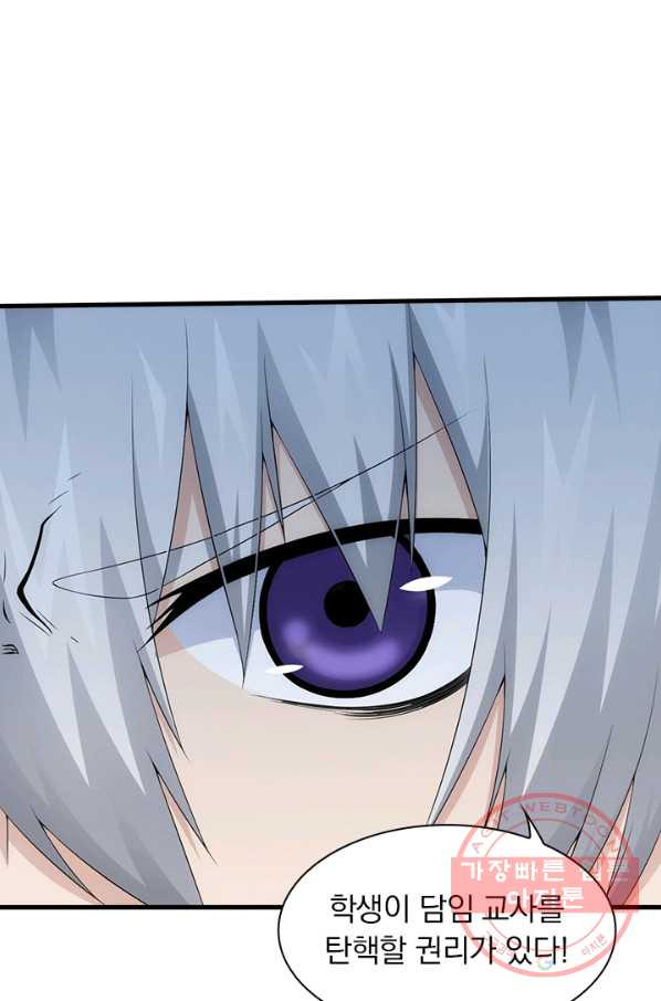 1631928411308h8bspbpuph.jpeg
