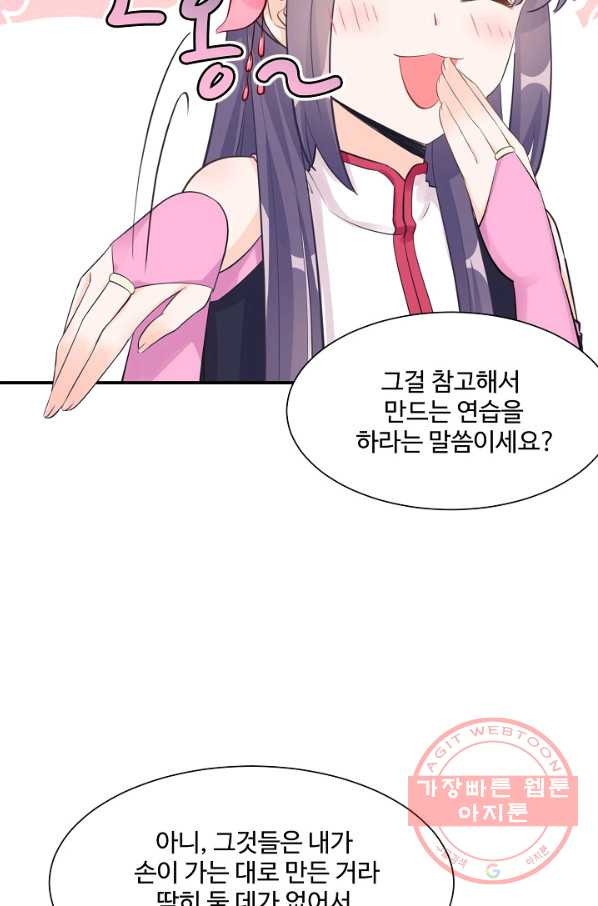 1631926780476uvenxjhsjuc.jpeg