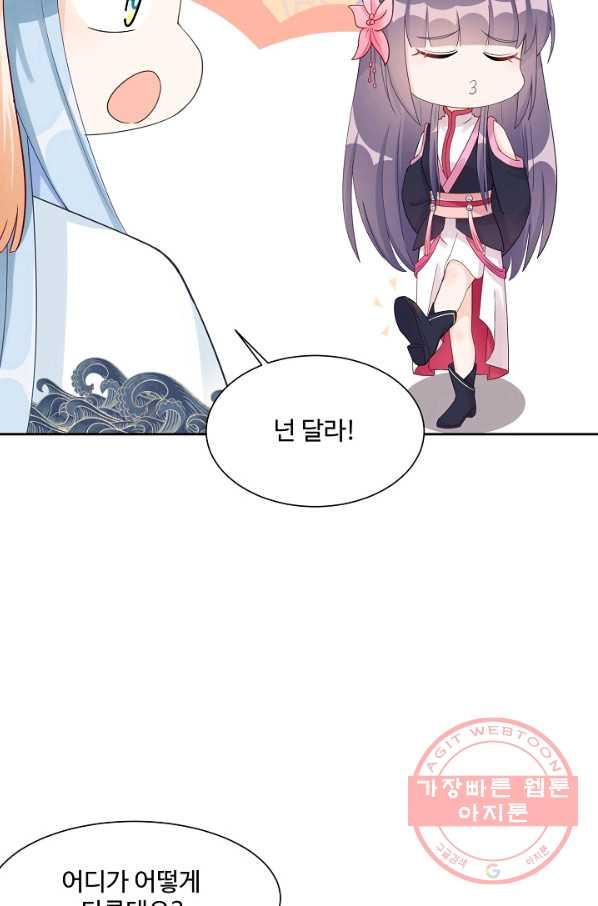1631926782577qrcxyjqjl7i.jpeg