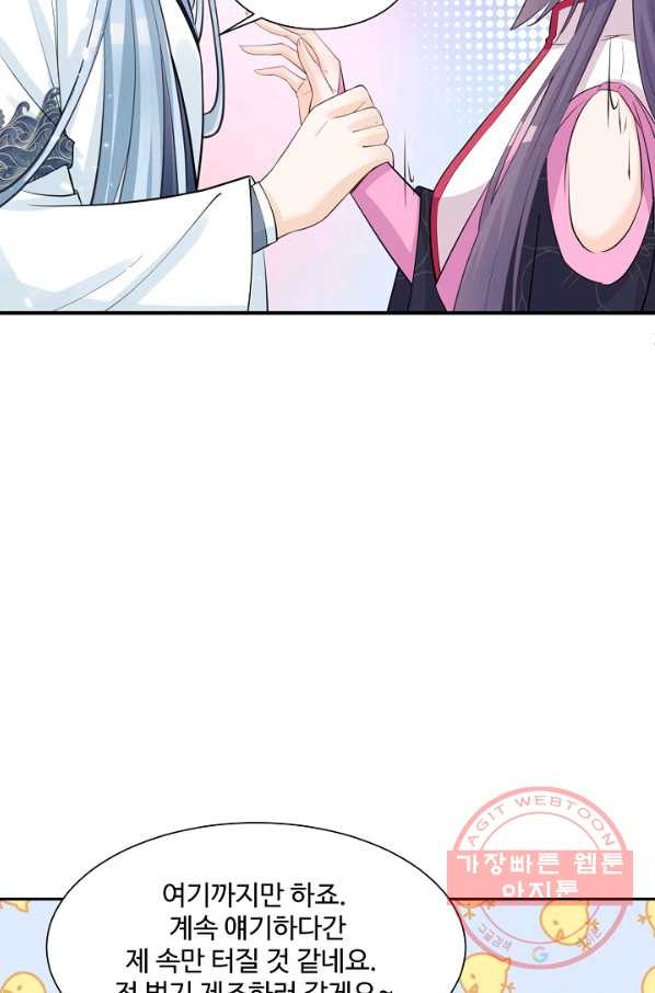 1631926783328vgmixu263v8.jpeg