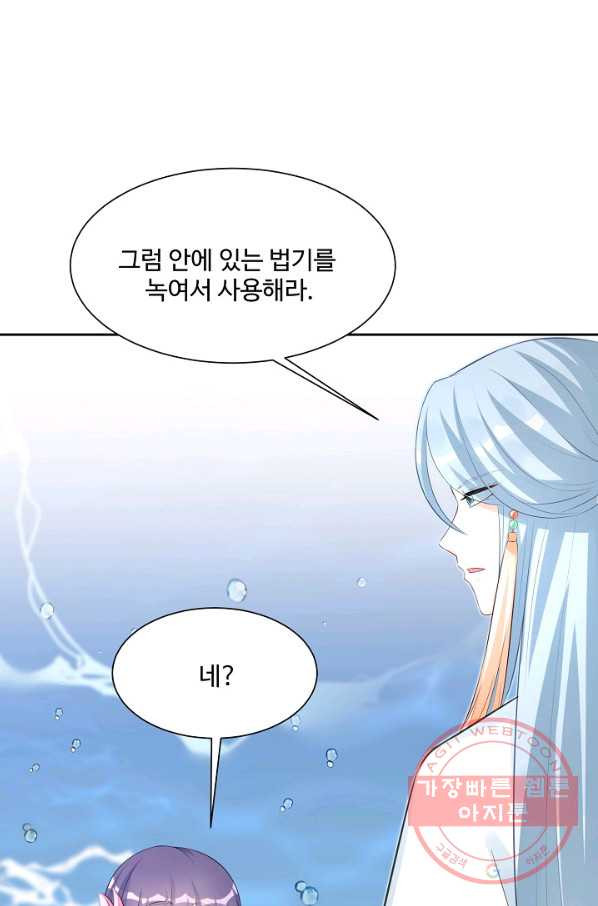 1631926786162t4ktob45g5a.jpeg