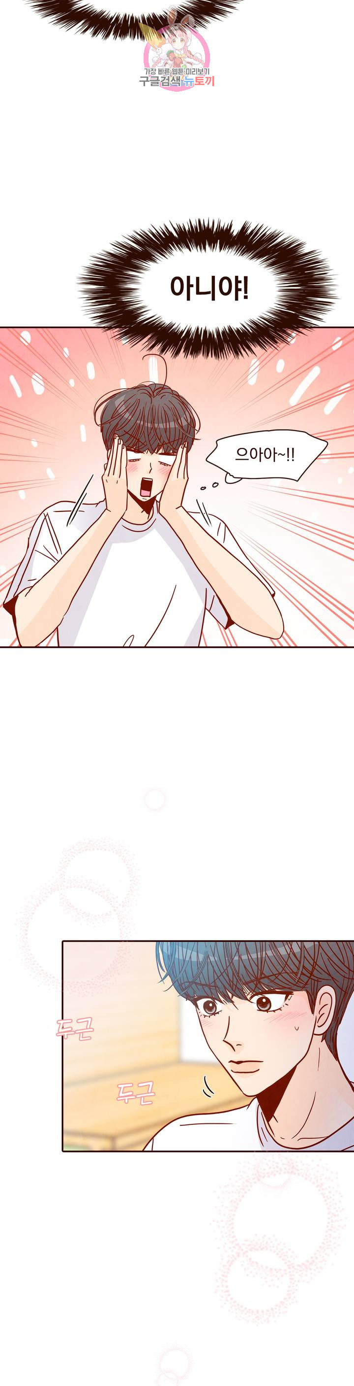 1631936109433eiah2wi24g.jpeg