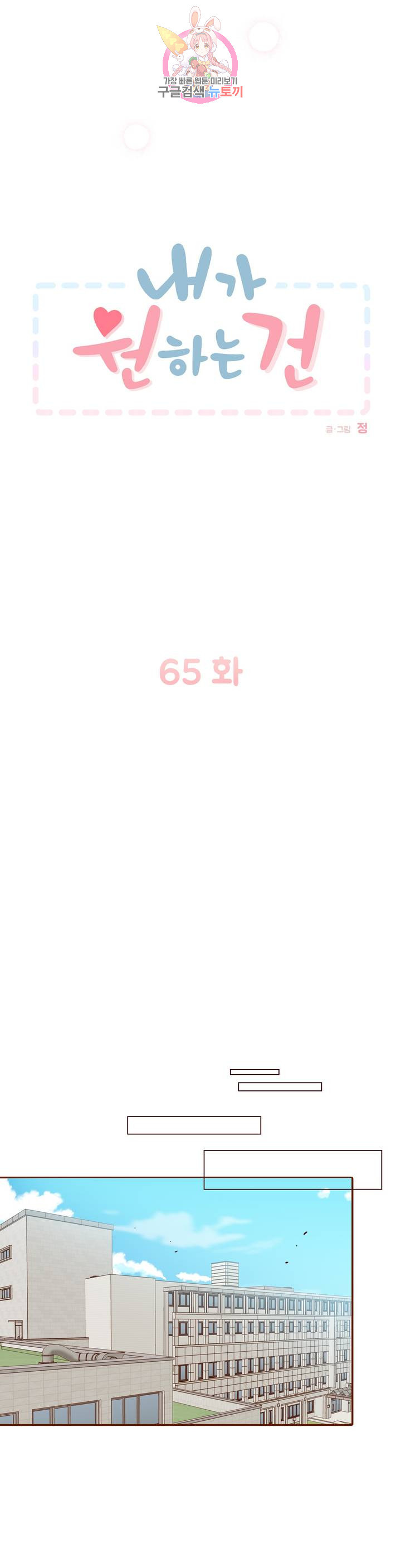 1631936110568dg0pobqo4jw.jpeg