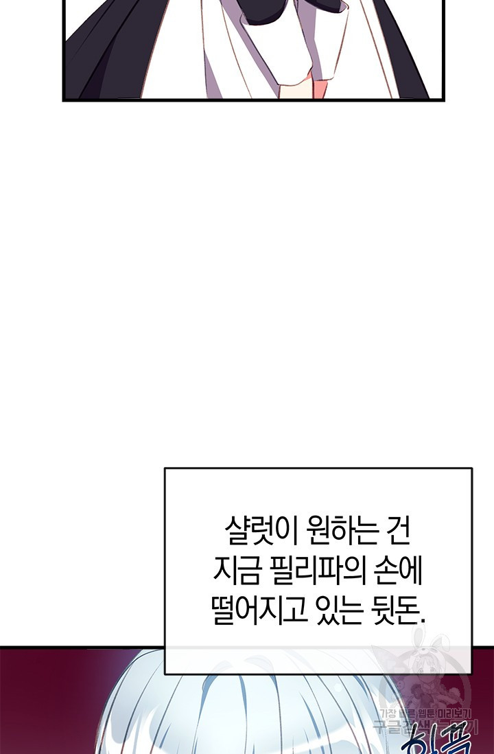 1631936627943ukfhs7jwk1p.jpeg