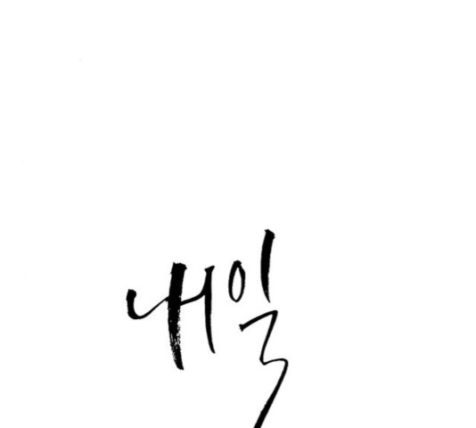 1632013968482yx5a7nh0did.jpeg