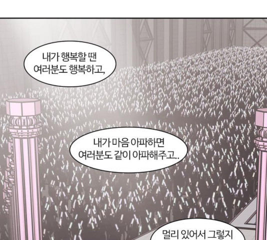 163201398419452sf91be3lu.jpeg