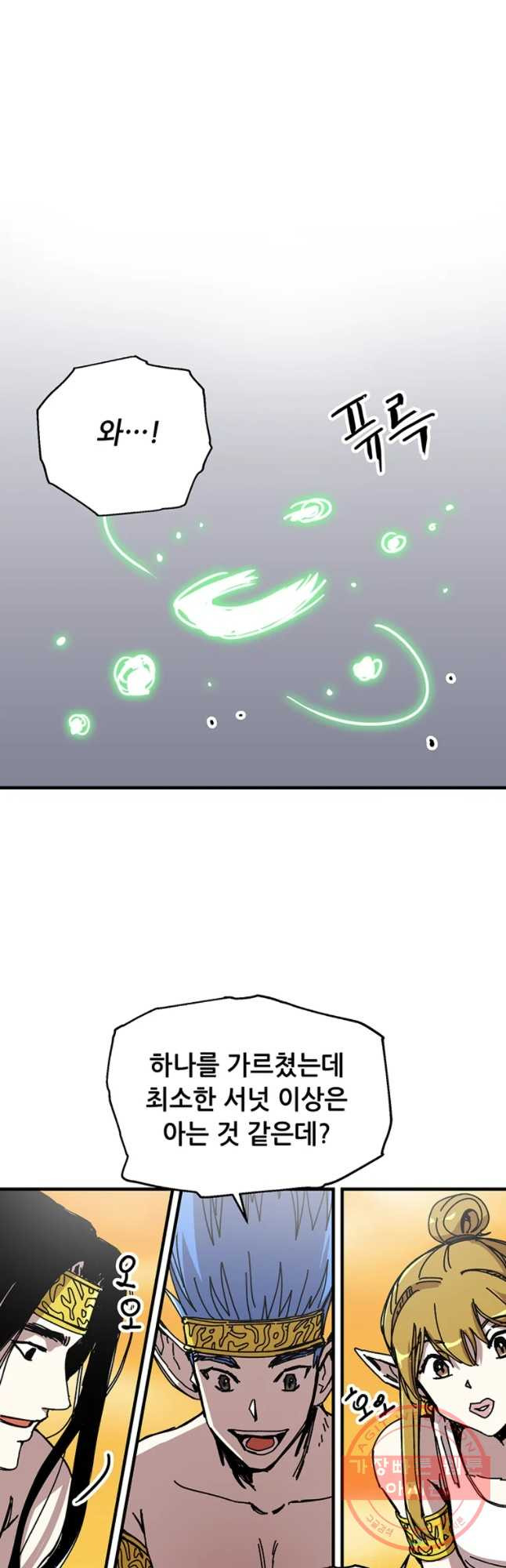 1632011511244ejnoj961z74.jpeg