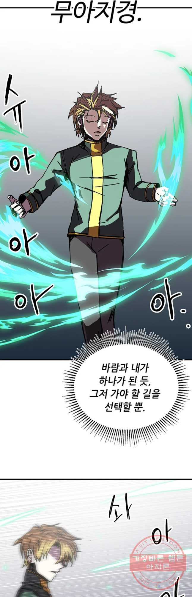 163201151236945r0auyozuy.jpeg