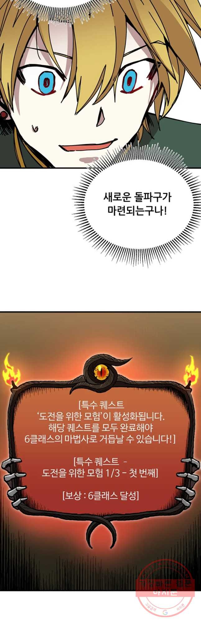 1632011513098sxilojfl3a.jpeg