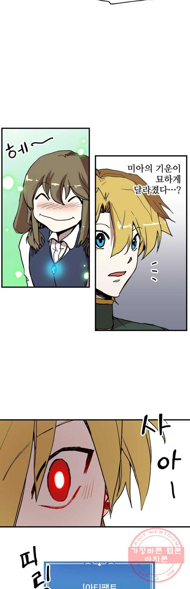 16320115136103v84kkxsjrr.jpeg