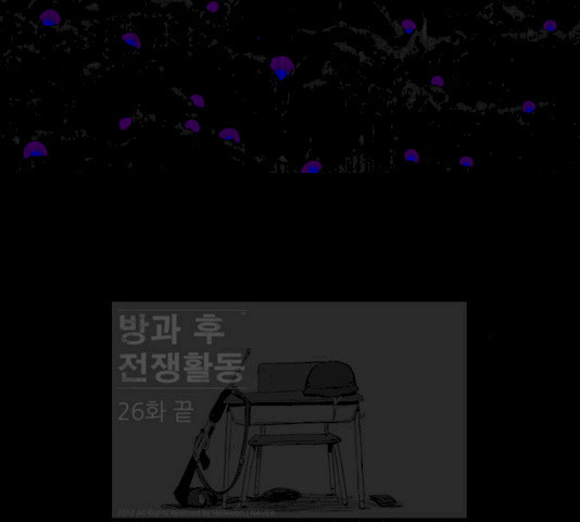 1632015752414v4voc6x6yms.jpeg