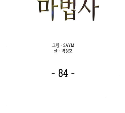 163201410476159npbk2um28.jpeg
