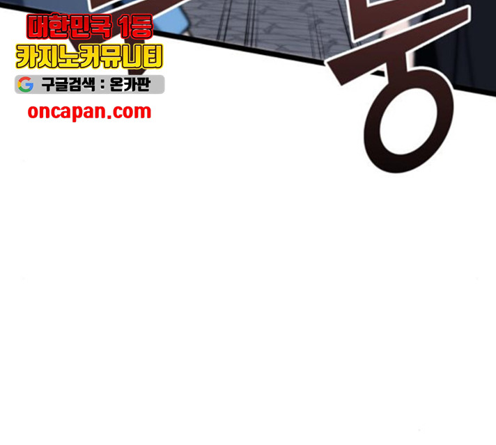 1632014106528unbs46cw74.jpeg